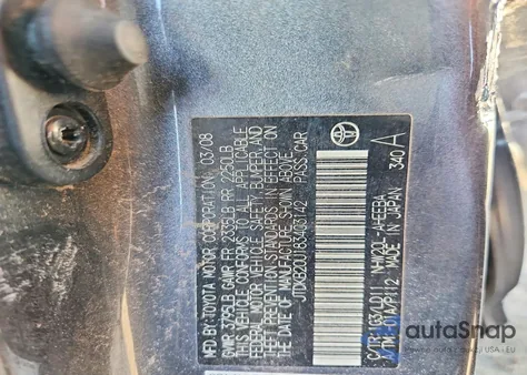 2008 Toyota Prius из США, поврежденный, VIN JTDKB20U183403142